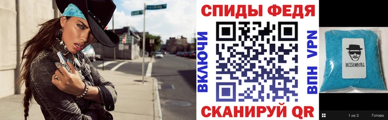 мега ссылка  Муравленко  АМФЕТАМИН 98% 