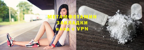 гашиш Остров