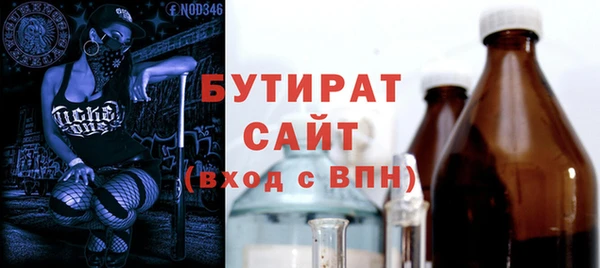 кокаин перу Осташков