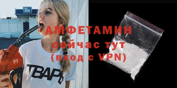 apvp Белоозёрский