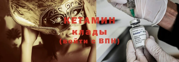 apvp Белоозёрский