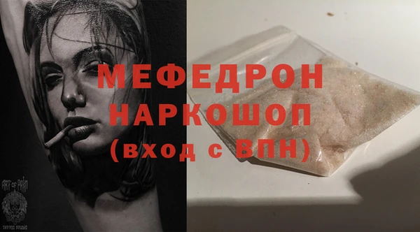 амф Богданович