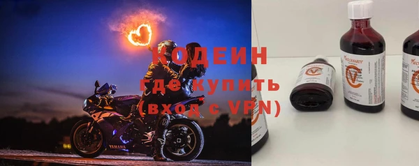 apvp Белоозёрский