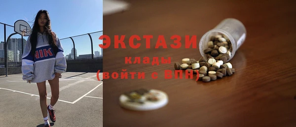 apvp Белоозёрский
