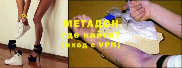 амф Богданович