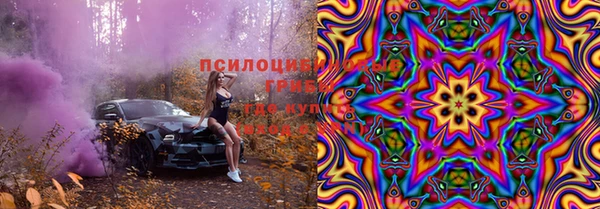 apvp Белоозёрский