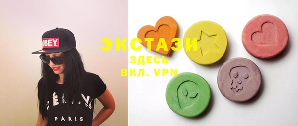 амф Богданович