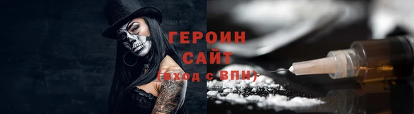 гашишное масло Беломорск
