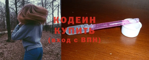 амф Богданович