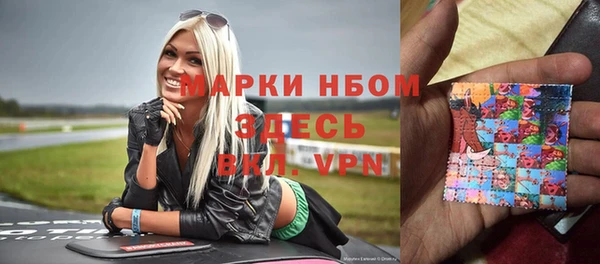 apvp Белоозёрский