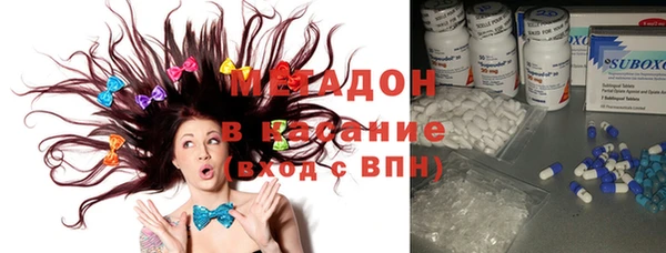 apvp Белоозёрский