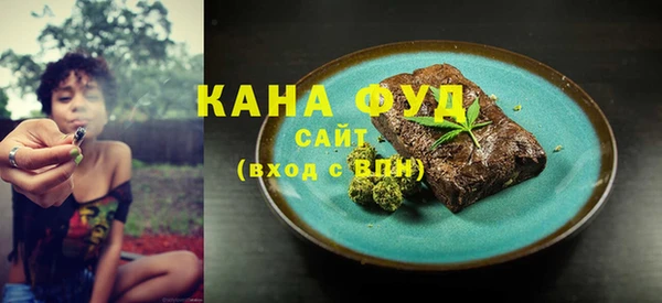 амф Богданович