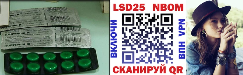 наркотики  Муравленко  ЛСД экстази ecstasy 